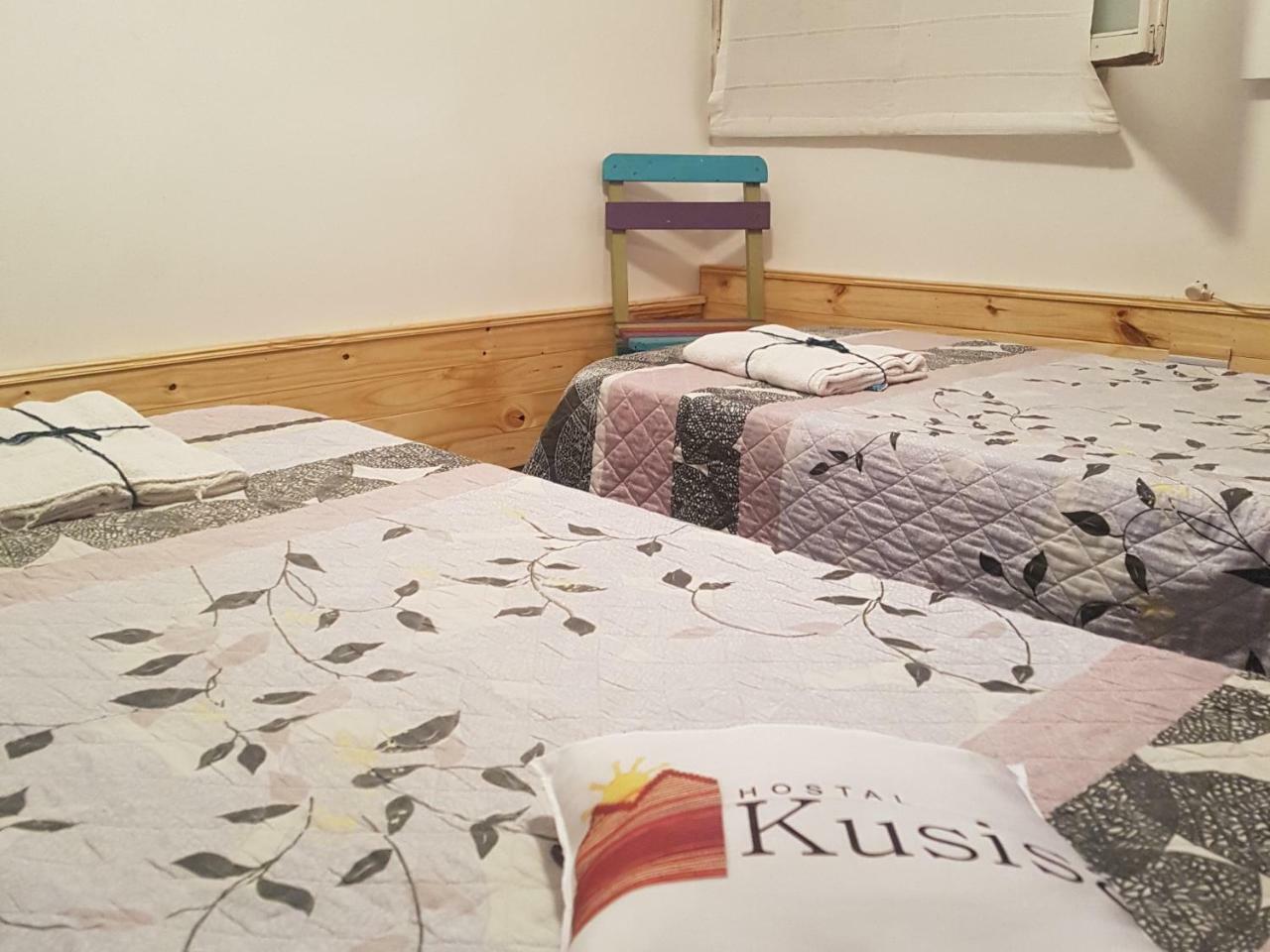 Kusisa Hotel Salta Cameră foto